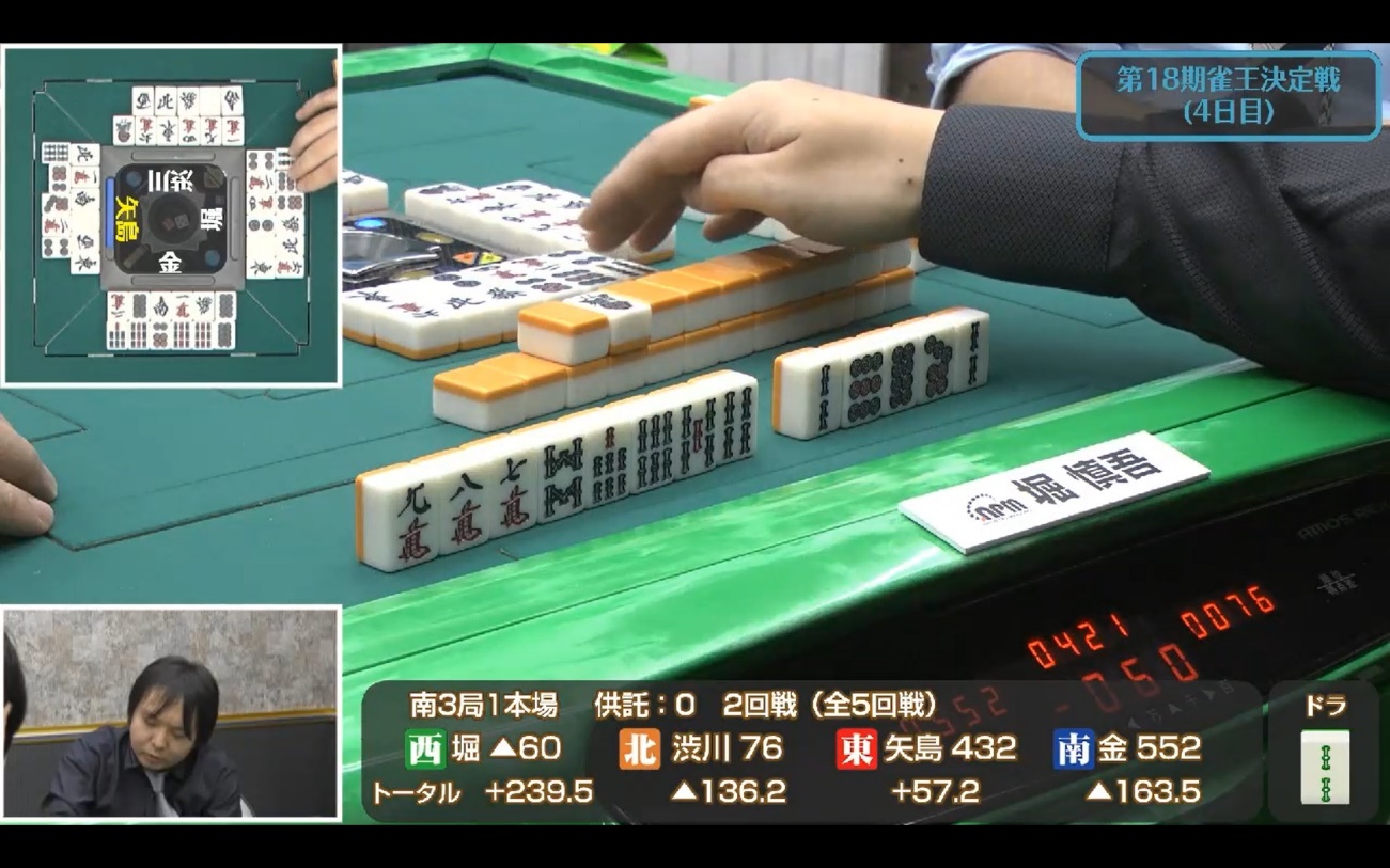 18-4 (10).jpeg